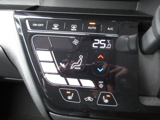 ルークス ハイウェイスター　Ｇターボプロパイロットエディション　４ＷＤ　ワンオーナー　純正９インチナビ（ＴＶ・ｍｉｃｒｏＳＤ・Ｂｌｕｅｔｏｏｔｈ）　全周囲カメラ　ＥＴＣ２．０　ナビ連動ドラレコ　リモコンエンジンスターター　両側電動スライド（ハンズフリー機能付き）（30枚目）