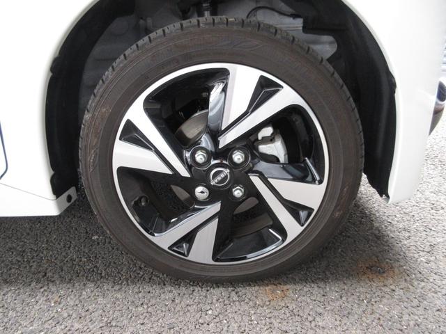 ルークス ハイウェイスター　Ｇターボプロパイロットエディション　４ＷＤ　ワンオーナー　純正９インチナビ（ＴＶ・ｍｉｃｒｏＳＤ・Ｂｌｕｅｔｏｏｔｈ）　全周囲カメラ　ＥＴＣ２．０　ナビ連動ドラレコ　リモコンエンジンスターター　両側電動スライド（ハンズフリー機能付き）（34枚目）