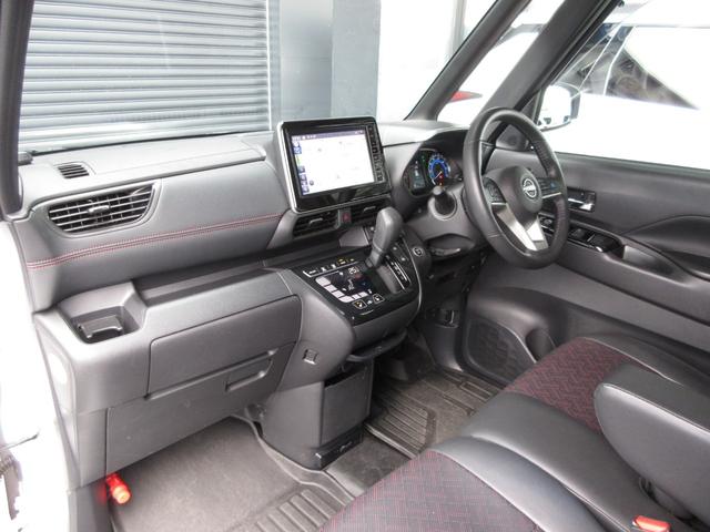 ルークス ハイウェイスター　Ｇターボプロパイロットエディション　４ＷＤ　ワンオーナー　純正９インチナビ（ＴＶ・ｍｉｃｒｏＳＤ・Ｂｌｕｅｔｏｏｔｈ）　全周囲カメラ　ＥＴＣ２．０　ナビ連動ドラレコ　リモコンエンジンスターター　両側電動スライド（ハンズフリー機能付き）（42枚目）