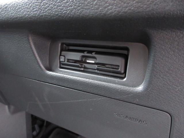 ルークス ハイウェイスター　Ｇターボプロパイロットエディション　４ＷＤ　ワンオーナー　純正９インチナビ（ＴＶ・ｍｉｃｒｏＳＤ・Ｂｌｕｅｔｏｏｔｈ）　全周囲カメラ　ＥＴＣ２．０　ナビ連動ドラレコ　リモコンエンジンスターター　両側電動スライド（ハンズフリー機能付き）（45枚目）