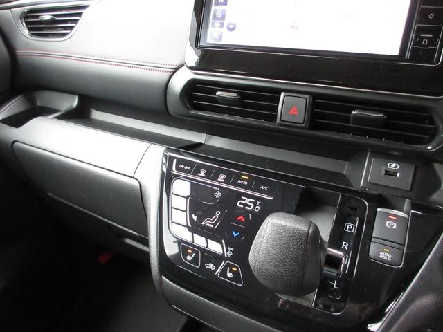 ルークス ハイウェイスター　Ｇターボプロパイロットエディション　４ＷＤ　ワンオーナー　純正９インチナビ（ＴＶ・ｍｉｃｒｏＳＤ・Ｂｌｕｅｔｏｏｔｈ）　全周囲カメラ　ＥＴＣ２．０　ナビ連動ドラレコ　リモコンエンジンスターター　両側電動スライド（ハンズフリー機能付き）（48枚目）