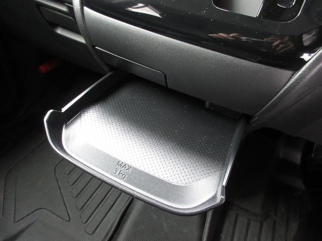 ルークス ハイウェイスター　Ｇターボプロパイロットエディション　４ＷＤ　ワンオーナー　純正９インチナビ（ＴＶ・ｍｉｃｒｏＳＤ・Ｂｌｕｅｔｏｏｔｈ）　全周囲カメラ　ＥＴＣ２．０　ナビ連動ドラレコ　リモコンエンジンスターター　両側電動スライド（ハンズフリー機能付き）（50枚目）