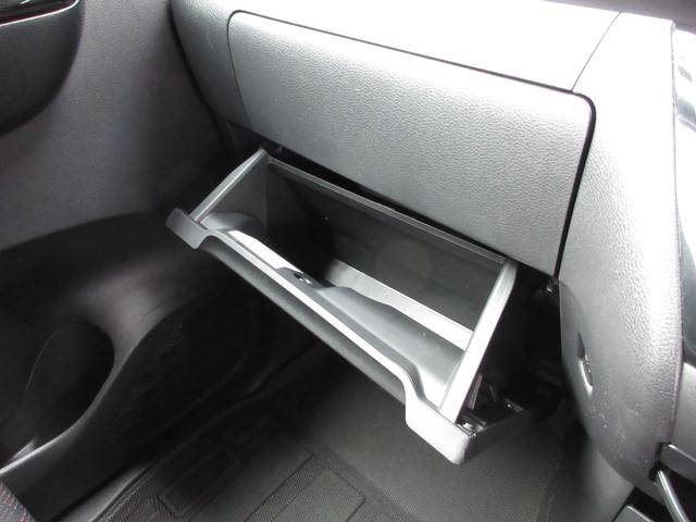 ルークス ハイウェイスター　Ｇターボプロパイロットエディション　４ＷＤ　ワンオーナー　純正９インチナビ（ＴＶ・ｍｉｃｒｏＳＤ・Ｂｌｕｅｔｏｏｔｈ）　全周囲カメラ　ＥＴＣ２．０　ナビ連動ドラレコ　リモコンエンジンスターター　両側電動スライド（ハンズフリー機能付き）（53枚目）