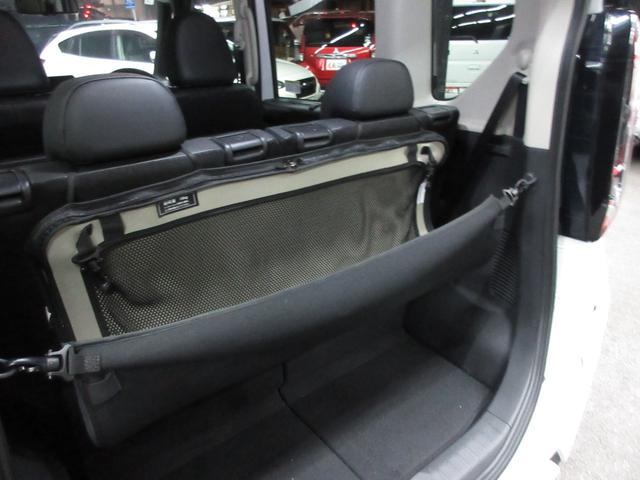 ルークス ハイウェイスター　Ｇターボプロパイロットエディション　４ＷＤ　ワンオーナー　純正９インチナビ（ＴＶ・ｍｉｃｒｏＳＤ・Ｂｌｕｅｔｏｏｔｈ）　全周囲カメラ　ＥＴＣ２．０　ナビ連動ドラレコ　リモコンエンジンスターター　両側電動スライド（ハンズフリー機能付き）（62枚目）