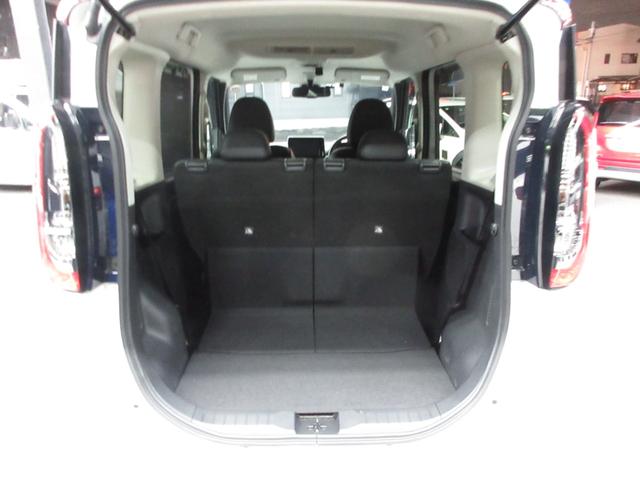 ルークス ハイウェイスター　Ｇターボプロパイロットエディション　４ＷＤ　ワンオーナー　純正９インチナビ（ＴＶ・ｍｉｃｒｏＳＤ・Ｂｌｕｅｔｏｏｔｈ）　全周囲カメラ　ＥＴＣ２．０　ナビ連動ドラレコ　リモコンエンジンスターター　両側電動スライド（ハンズフリー機能付き）（68枚目）