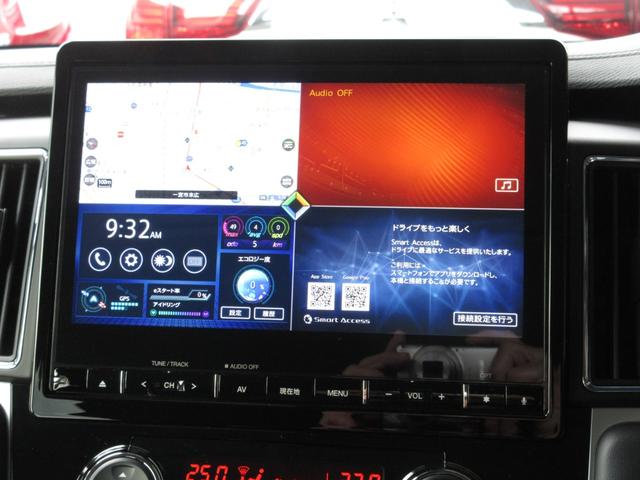 ���Ԃ������ɂȂ��Ă����������̂��A���s���_�₲���k������܂�����A���C���˂Ȃ����A�������������t���[�_�C�����@�O�O�V�W�|�U�O�S�S�|�X�Q�R�Q�@��