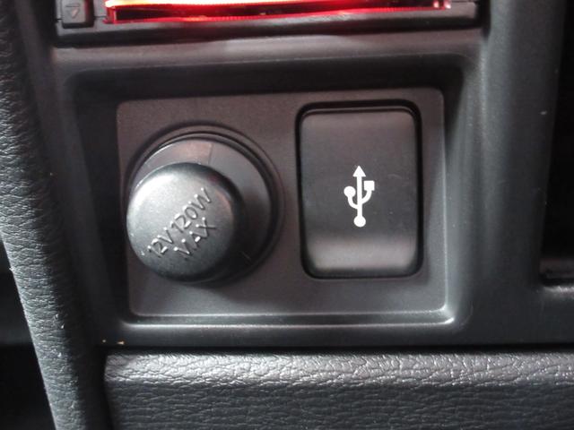 ���ԒT���ł��Y�݂̕��͂��Г��X�ցB���X�X�^�b�t�͏�Ɂu���q�l�ڐ��v�ł��B���q�l������]���邨�Ԃ��ꏏ�ɑS�͂ł��T�����܂��I