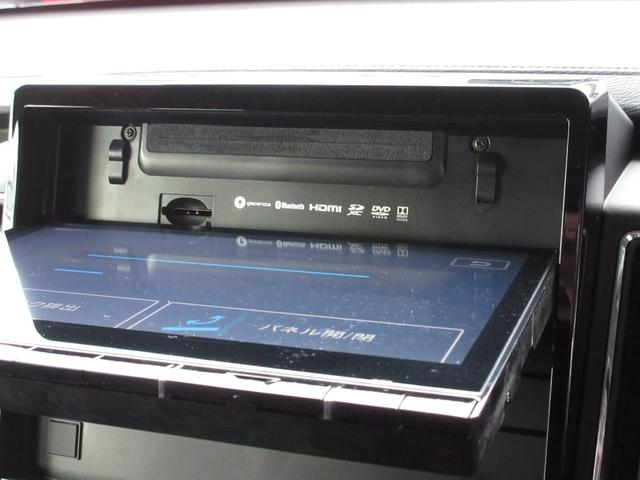 ���Ђ̐����H��͎Ԍ��_���͂������A���E�h�����s����{�i�I�Ȑݔ��̃T�[�r�X�H��𕹐݂��Ă��܂��̂ŁA���w����̃A�t�^�[�����e�����C���������I