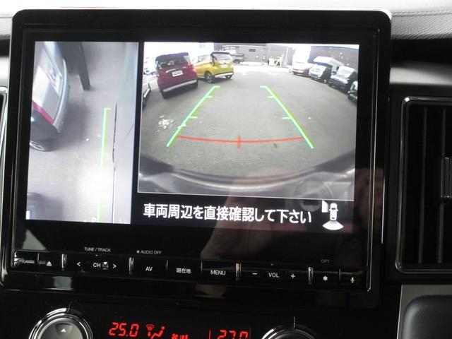 ���X�̍Ŋ��w�͂i�q������{�w�������͖��S��{�w�ƂȂ��Ă���܂�����������◣��Ă���܂��̂ŁA�d�Ԃł��z���̏ꍇ�͎��O�ɂ��A�����������I�w�܂ł��}���ɏオ��܂��I