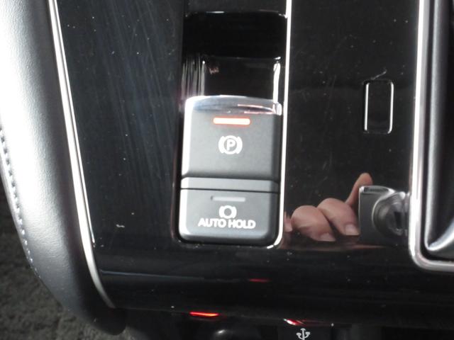 �������O�H�����Ԕ̔��i���j�t�b������{���L�X�̂��Ԃ��������������A���肪�Ƃ��������܂��B�ڍ׌��ς�A�ԗ���Ԍ��Ԋm�F������]�̏ꍇ�́@�O�O�V�W�|�U�O�S�S�|�X�Q�R�Q�@�܂ł��C�y�ɂ��₢���킹������