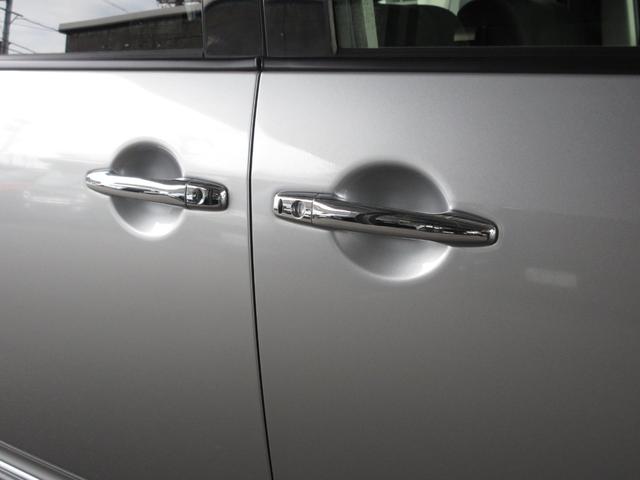 �������O�H�����Ԕ̔��i���j�t�b������{���L�X�̂��Ԃ��������������A���肪�Ƃ��������܂��B�ڍ׌��ς�A�ԗ���Ԍ��Ԋm�F������]�̏ꍇ�́@�O�O�V�W�|�U�O�S�S�|�X�Q�R�Q�@�܂ł��C�y�ɂ��₢���킹������