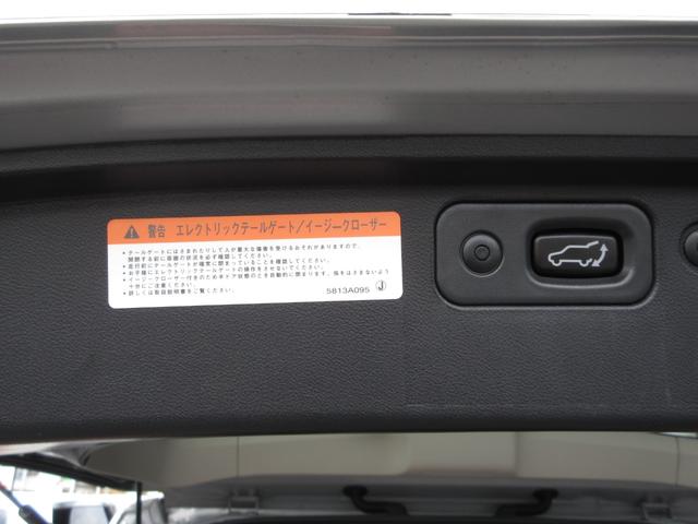 �������O�H�����Ԕ̔��i���j�t�b������{���L�X�̂��Ԃ��������������A���肪�Ƃ��������܂��B�ڍ׌��ς�A�ԗ���Ԍ��Ԋm�F������]�̏ꍇ�́@�O�O�V�W�|�U�O�S�S�|�X�Q�R�Q�@�܂ł��C�y�ɂ��₢���킹������