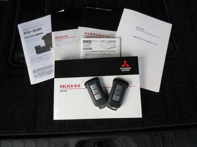 �������O�H�����Ԕ̔��i���j�t�b������{���L�X�̂��Ԃ��������������A���肪�Ƃ��������܂��B�ڍ׌��ς�A�ԗ���Ԍ��Ԋm�F������]�̏ꍇ�́@�O�O�V�W�|�U�O�S�S�|�X�Q�R�Q�@�܂ł��C�y�ɂ��₢���킹������