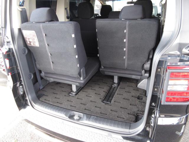 デリカＤ：５ シャモニー　ワンオーナー　Ｐａｎａｓｏｎｉｃフローティング９インチナビ（ＴＶ・ｍｉｃｒｏＳＤ・ＵＳＢ・Ｂｌｕｅｔｏｏｔｈ・ＡｐｐｌｅＣａｒＰｌａｙ・ＡｎｄｒｏｉｄＡｕｔｏ対応）　バックカメラ　ＥＴＣ　ドラレコ（68枚目）