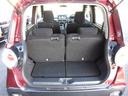 アクティバＸ　当社下取りワンオーナー　純正ＣＤオーディオ　横滑り防止装置　オートライト　オートエアコン　アイドリングストップ　プッシュスタート　スマートキー　セキュリティアラーム　ベンチシート（46枚目）