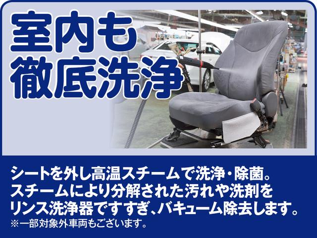 1.8S後期モデルセーフティセンスBluetooth対応ナビ(25枚目)