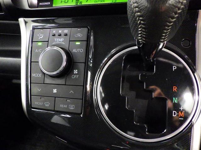 ウィッシュ １．８Ｓ　メモリーナビ　フルセグ　ＥＴＣ　ＣＤ　ミュージックプレイヤー接続可　ＤＶＤ再生　ＨＩＤヘッドライト　乗車定員７人　３列シート　スマートキー　キーレス　４ＷＤ（12枚目）