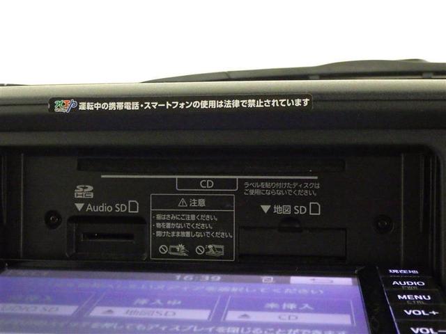 パッソ Ｘ　ＬパッケージＳ　衝突被害軽減システム　メモリーナビ　ワンセグ　バックカメラ　ＥＴＣ　ＣＤ　ミュージックプレイヤー接続可　スマートキー　キーレス　アイドリングストップ（12枚目）