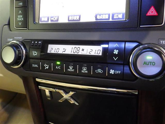 ランドクルーザープラド ＴＸ　Ｌパッケージ　メモリーナビ　フルセグ　バックカメラ　ＥＴＣ　ＣＤ　ＤＶＤ再生　革シート　電動シート　オートクルーズコントロール　ＬＥＤヘッドランプ　乗車定員７人　３列シート　スマートキー　キーレス　４ＷＤ（17枚目）