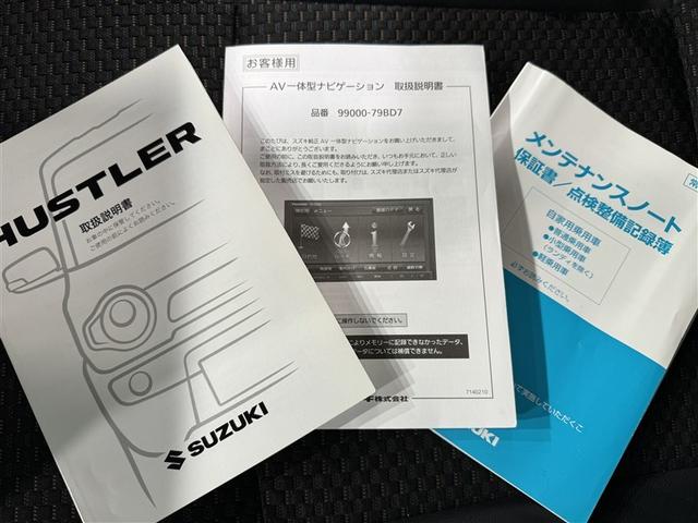 ハスラー ＪスタイルＩＩ　衝突被害軽減システム　メモリーナビ　ワンセグ　バックカメラ　ＥＴＣ　ドラレコ　ＣＤ　ＨＩＤヘッドライト　スマートキー　キーレス　アイドリングストップ　ハイブリッド（30枚目）
