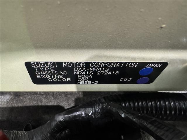 ハスラー ＪスタイルＩＩ　衝突被害軽減システム　メモリーナビ　ワンセグ　バックカメラ　ＥＴＣ　ドラレコ　ＣＤ　ＨＩＤヘッドライト　スマートキー　キーレス　アイドリングストップ　ハイブリッド（31枚目）