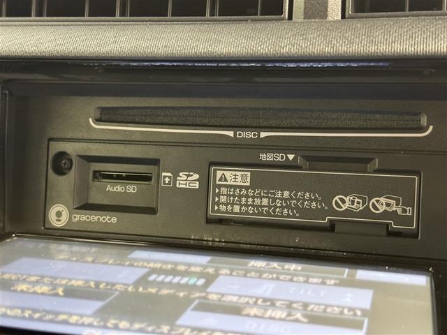 アクア S メモリーナビ フルセグ バックカメラ ETC ドラレコ CD ミュージックプレイヤー接続可 DVD再生 スマートキー キーレス ハイブリッド(12枚目)