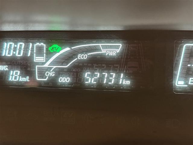 アクア S メモリーナビ フルセグ バックカメラ ETC ドラレコ CD ミュージックプレイヤー接続可 DVD再生 スマートキー キーレス ハイブリッド(22枚目)