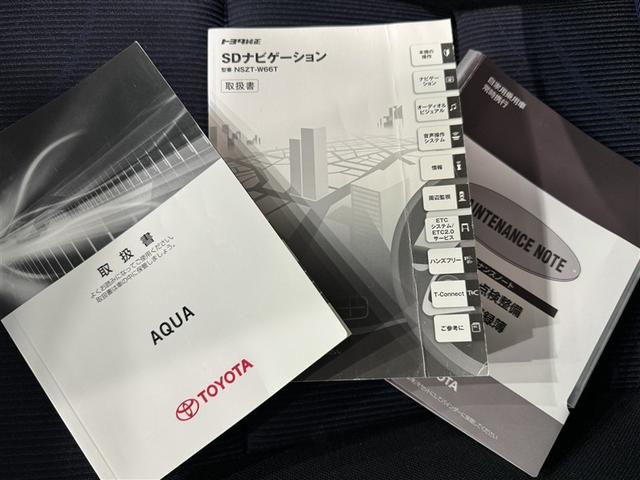 アクア S メモリーナビ フルセグ バックカメラ ETC ドラレコ CD ミュージックプレイヤー接続可 DVD再生 スマートキー キーレス ハイブリッド(30枚目)