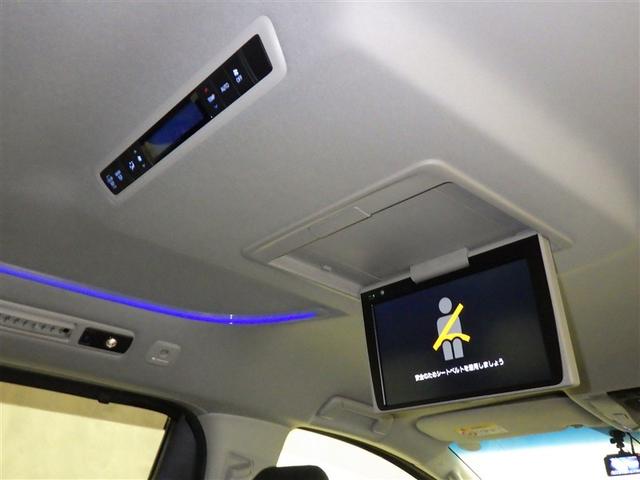 アルファードハイブリッド SR Cパッケージ 衝突被害軽減システム メモリーナビ フルセグ バックカメラ ETC ドラレコ CD ミュージックプレイヤー接続可 DVD再生 後席モニター 革シート 電動シート オートクルーズコントロール 3列シート(9枚目)