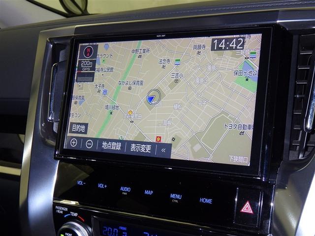 アルファードハイブリッド SR Cパッケージ 衝突被害軽減システム メモリーナビ フルセグ バックカメラ ETC ドラレコ CD ミュージックプレイヤー接続可 DVD再生 後席モニター 革シート 電動シート オートクルーズコントロール 3列シート(11枚目)