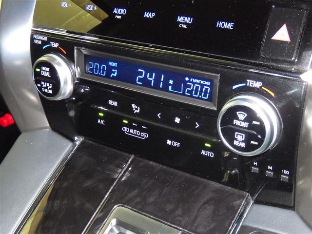 アルファードハイブリッド SR Cパッケージ 衝突被害軽減システム メモリーナビ フルセグ バックカメラ ETC ドラレコ CD ミュージックプレイヤー接続可 DVD再生 後席モニター 革シート 電動シート オートクルーズコントロール 3列シート(16枚目)