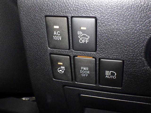 アルファードハイブリッド SR Cパッケージ 衝突被害軽減システム メモリーナビ フルセグ バックカメラ ETC ドラレコ CD ミュージックプレイヤー接続可 DVD再生 後席モニター 革シート 電動シート オートクルーズコントロール 3列シート(18枚目)