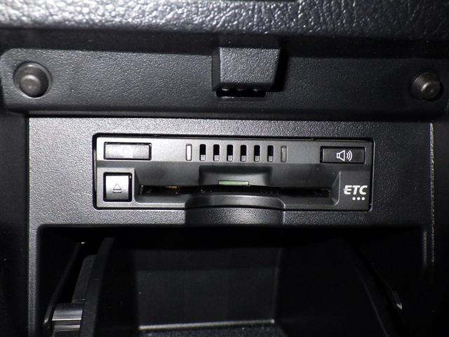 アルファードハイブリッド SR Cパッケージ 衝突被害軽減システム メモリーナビ フルセグ バックカメラ ETC ドラレコ CD ミュージックプレイヤー接続可 DVD再生 後席モニター 革シート 電動シート オートクルーズコントロール 3列シート(19枚目)