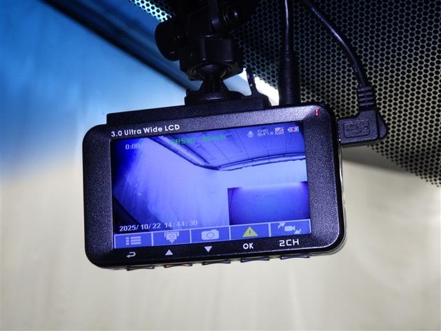 アルファードハイブリッド SR Cパッケージ 衝突被害軽減システム メモリーナビ フルセグ バックカメラ ETC ドラレコ CD ミュージックプレイヤー接続可 DVD再生 後席モニター 革シート 電動シート オートクルーズコントロール 3列シート(24枚目)