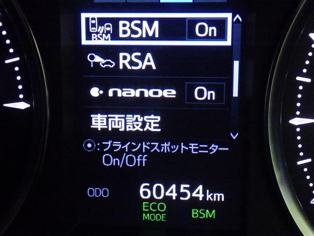 アルファードハイブリッド SR Cパッケージ 衝突被害軽減システム メモリーナビ フルセグ バックカメラ ETC ドラレコ CD ミュージックプレイヤー接続可 DVD再生 後席モニター 革シート 電動シート オートクルーズコントロール 3列シート(26枚目)