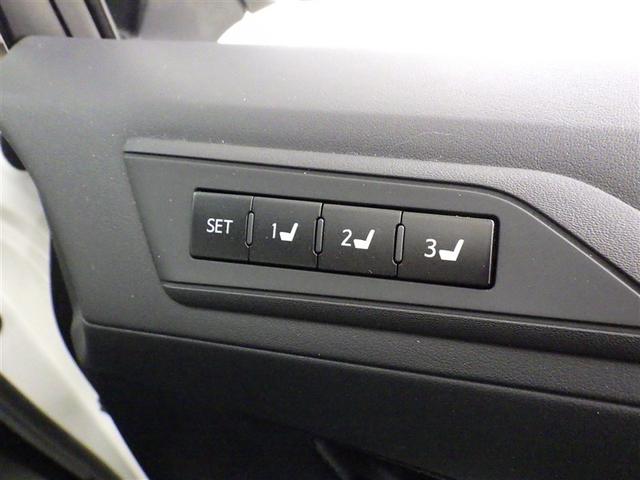 アルファードハイブリッド SR Cパッケージ 衝突被害軽減システム メモリーナビ フルセグ バックカメラ ETC ドラレコ CD ミュージックプレイヤー接続可 DVD再生 後席モニター 革シート 電動シート オートクルーズコントロール 3列シート(30枚目)