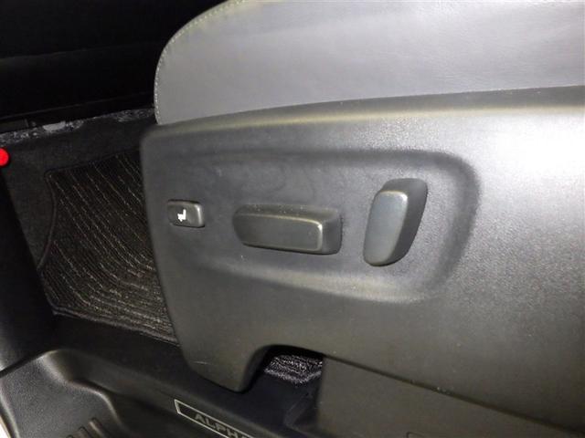 アルファードハイブリッド SR Cパッケージ 衝突被害軽減システム メモリーナビ フルセグ バックカメラ ETC ドラレコ CD ミュージックプレイヤー接続可 DVD再生 後席モニター 革シート 電動シート オートクルーズコントロール 3列シート(39枚目)