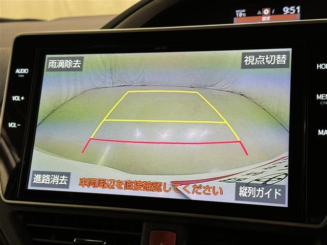 ヴォクシー ZS 煌III 衝突被害軽減システム メモリーナビ フルセグ バックカメラ ETC ドラレコ CD DVD再生 後席モニター オートクルーズコントロール LEDヘッドランプ 両側電動スライド 乗車定員7人 3列シート(11枚目)