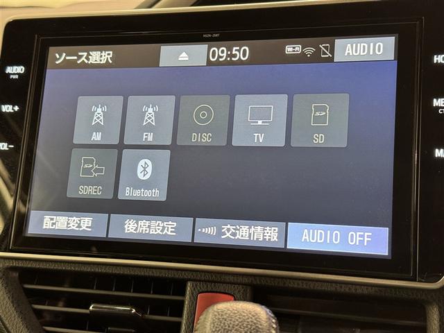 ヴォクシー ZS 煌III 衝突被害軽減システム メモリーナビ フルセグ バックカメラ ETC ドラレコ CD DVD再生 後席モニター オートクルーズコントロール LEDヘッドランプ 両側電動スライド 乗車定員7人 3列シート(12枚目)