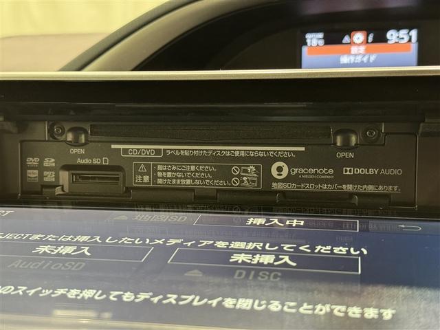 ヴォクシー ZS 煌III 衝突被害軽減システム メモリーナビ フルセグ バックカメラ ETC ドラレコ CD DVD再生 後席モニター オートクルーズコントロール LEDヘッドランプ 両側電動スライド 乗車定員7人 3列シート(13枚目)