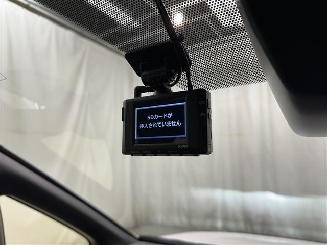 ヴォクシー ZS 煌III 衝突被害軽減システム メモリーナビ フルセグ バックカメラ ETC ドラレコ CD DVD再生 後席モニター オートクルーズコントロール LEDヘッドランプ 両側電動スライド 乗車定員7人 3列シート(26枚目)