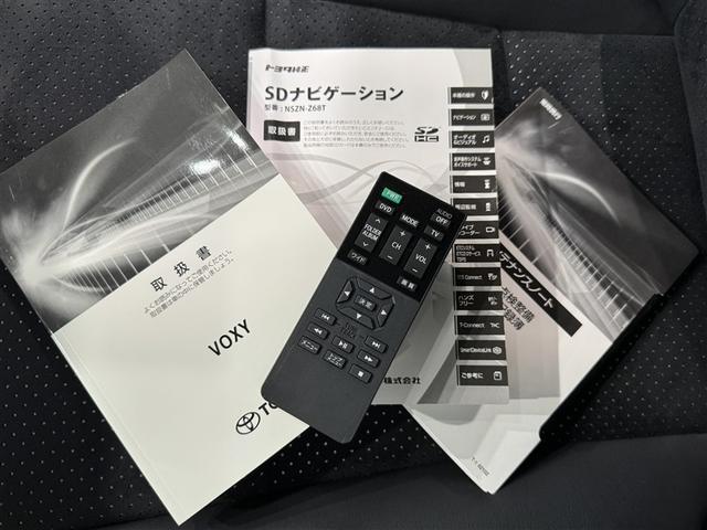 ヴォクシー ZS 煌III 衝突被害軽減システム メモリーナビ フルセグ バックカメラ ETC ドラレコ CD DVD再生 後席モニター オートクルーズコントロール LEDヘッドランプ 両側電動スライド 乗車定員7人 3列シート(35枚目)