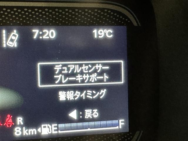 スペーシア ハイブリッドG 衝突被害軽減システム LEDヘッドランプ スマートキー キーレス アイドリングストップ ハイブリッド(14枚目)