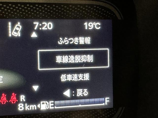 スペーシア ハイブリッドG 衝突被害軽減システム LEDヘッドランプ スマートキー キーレス アイドリングストップ ハイブリッド(15枚目)