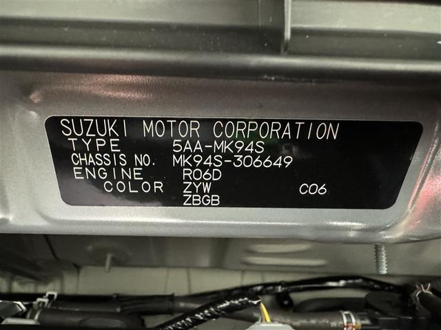 スペーシア ハイブリッドG 衝突被害軽減システム LEDヘッドランプ スマートキー キーレス アイドリングストップ ハイブリッド(25枚目)