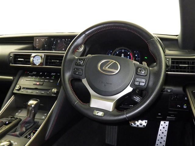 IS IS300 Fスポーツ 衝突被害軽減システム メモリーナビ フルセグ バックカメラ ETC ドラレコ CD ミュージックプレイヤー接続可 サンルーフ 革シート 電動シート オートクルーズコントロール LEDヘッドランプ(8枚目)