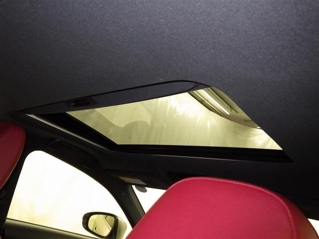 IS IS300 Fスポーツ 衝突被害軽減システム メモリーナビ フルセグ バックカメラ ETC ドラレコ CD ミュージックプレイヤー接続可 サンルーフ 革シート 電動シート オートクルーズコントロール LEDヘッドランプ(9枚目)