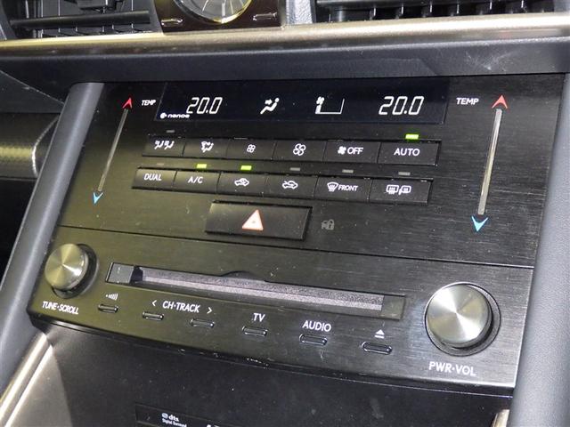 IS IS300 Fスポーツ 衝突被害軽減システム メモリーナビ フルセグ バックカメラ ETC ドラレコ CD ミュージックプレイヤー接続可 サンルーフ 革シート 電動シート オートクルーズコントロール LEDヘッドランプ(13枚目)