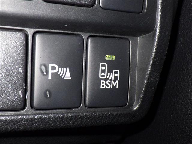 IS IS300 Fスポーツ 衝突被害軽減システム メモリーナビ フルセグ バックカメラ ETC ドラレコ CD ミュージックプレイヤー接続可 サンルーフ 革シート 電動シート オートクルーズコントロール LEDヘッドランプ(17枚目)