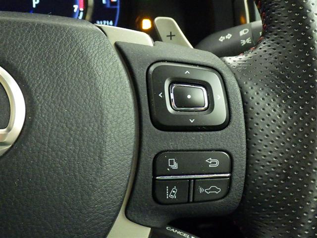 IS IS300 Fスポーツ 衝突被害軽減システム メモリーナビ フルセグ バックカメラ ETC ドラレコ CD ミュージックプレイヤー接続可 サンルーフ 革シート 電動シート オートクルーズコントロール LEDヘッドランプ(20枚目)